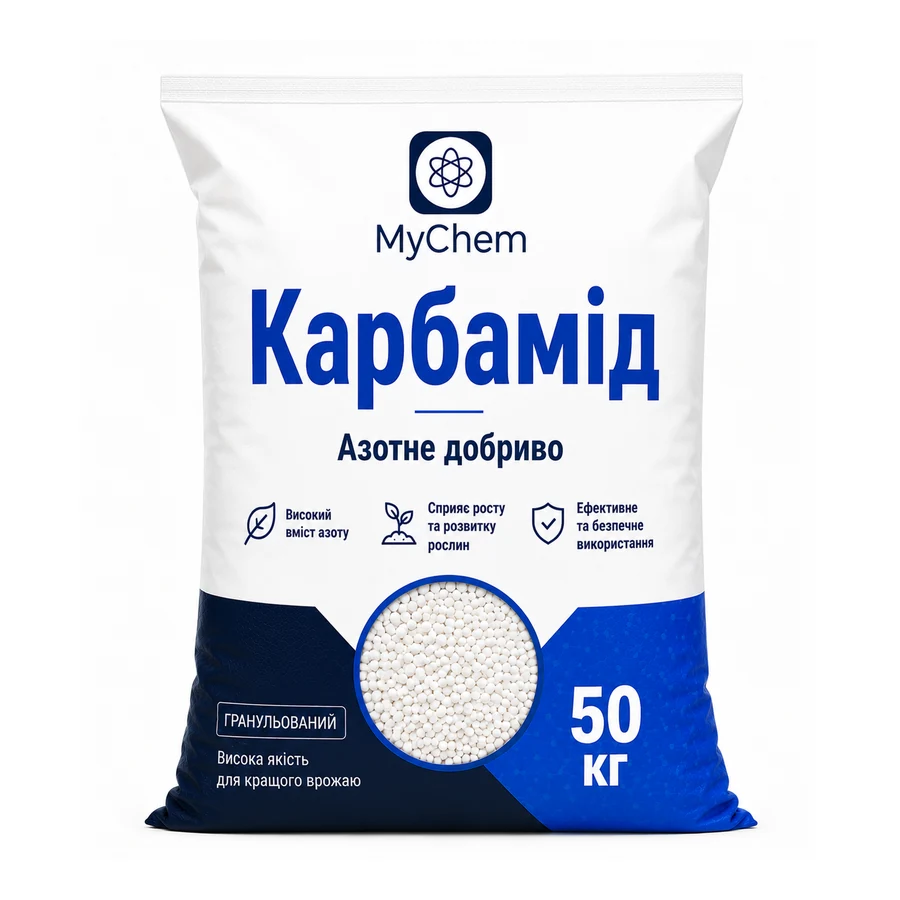 Карбамід (Сечовина) 50 кг Мішок Азотне добриво