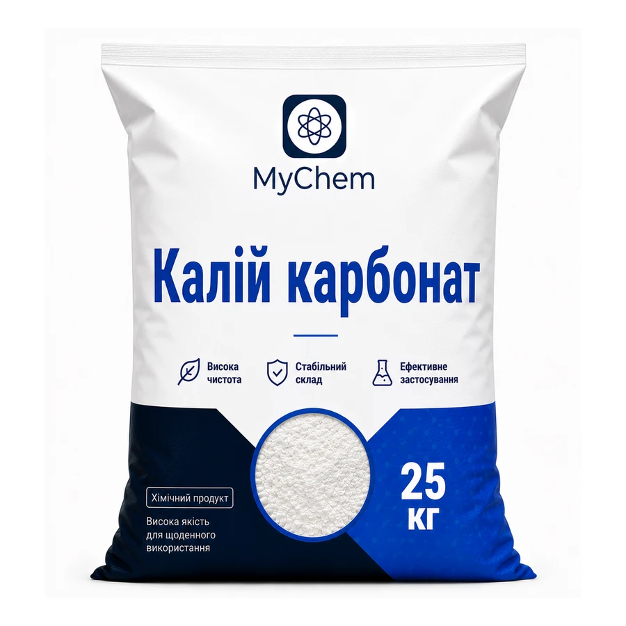 Калій карбонат MyChem 25 кг Мішок