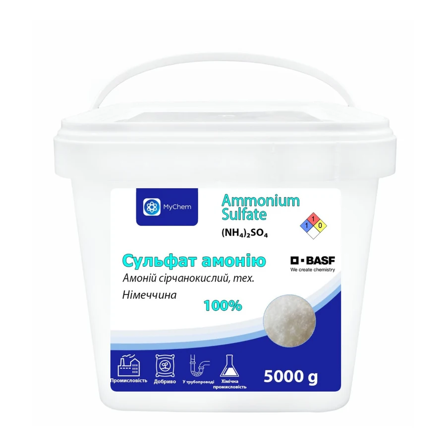 Сульфат амонію BASF 5 кг (Амоній сірчанокислий)