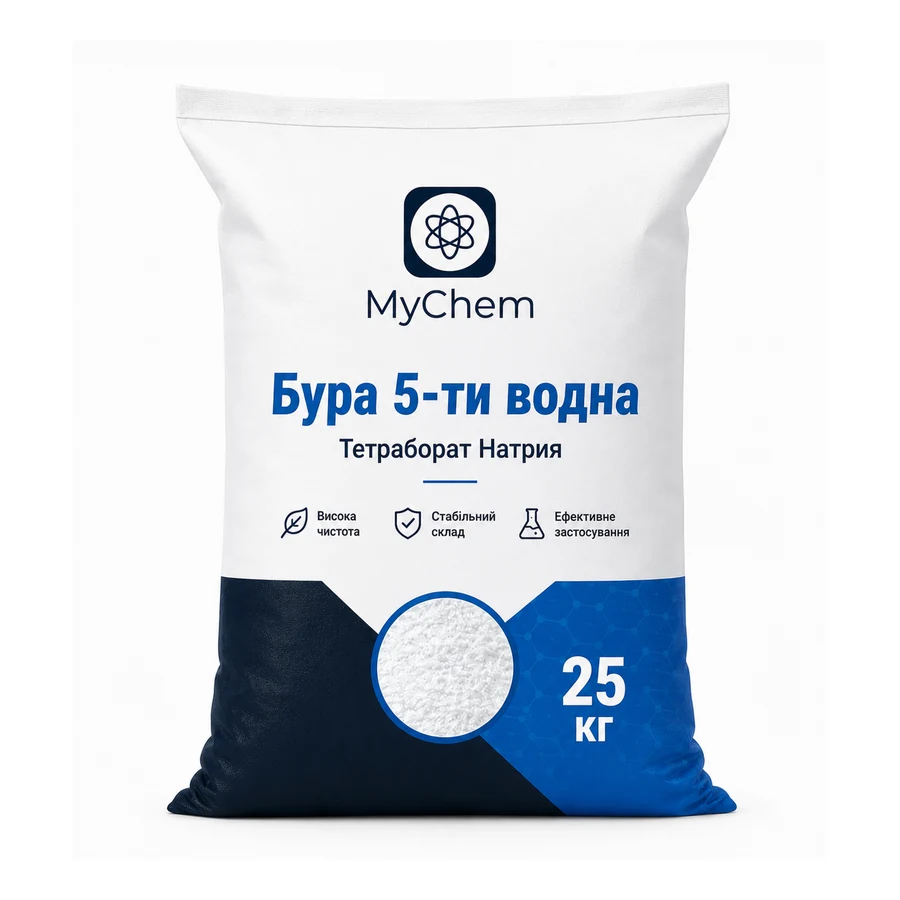Бура 5-водна Туреччина 25 кг Мішок