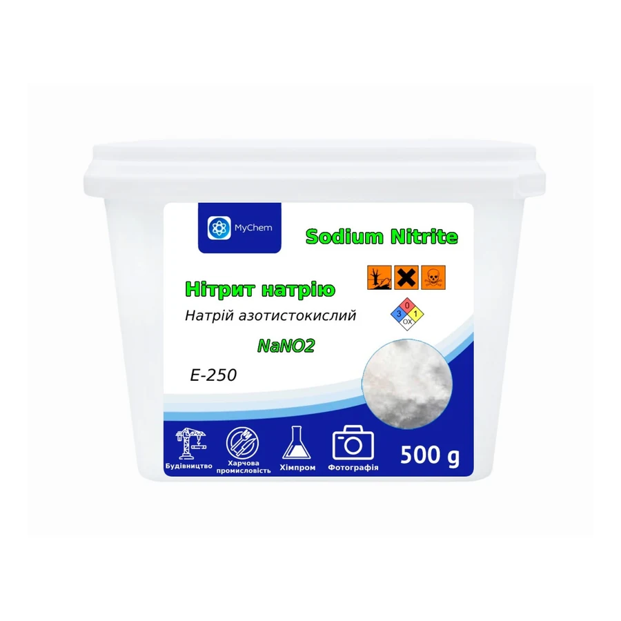 Нітрит натрію E-250 BASF MyChem 500 г
