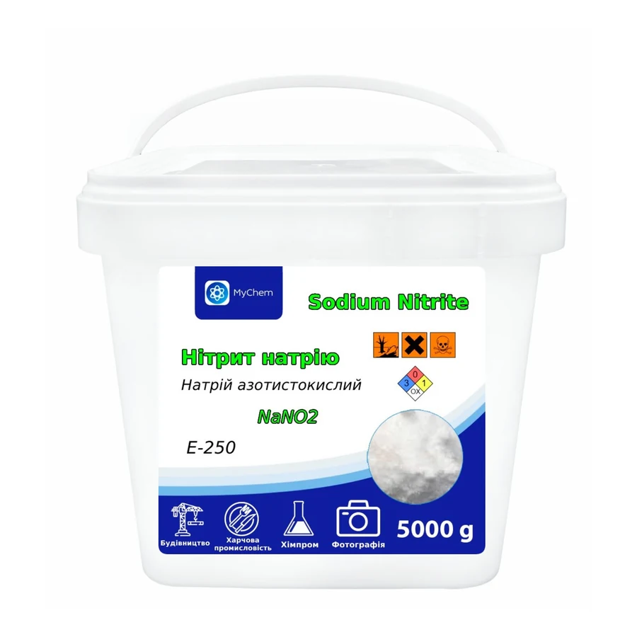 Нітрит натрію E-250 BASF MyChem 5 кг